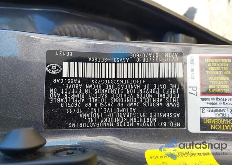 2012 Toyota Camry Xle из США, поврежденный, VIN 4T4BF1FK5CR165725